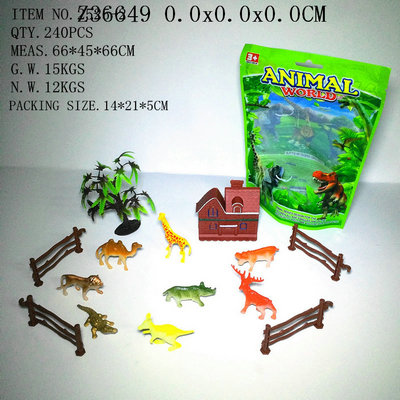 Animal set