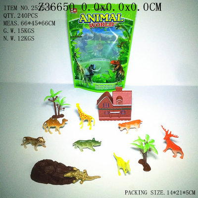 Animal set