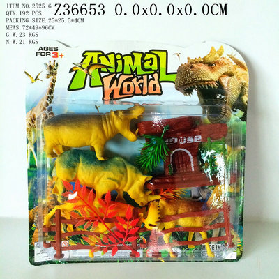 Animal set