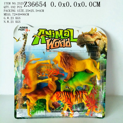 Animal set