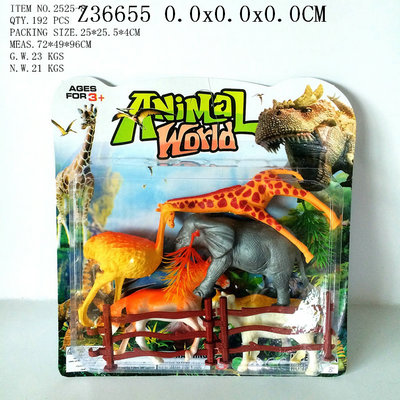 Animal set
