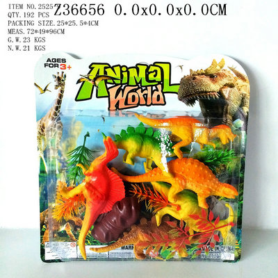 Dinosaur set  