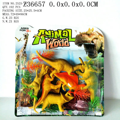 Dinosaur set  