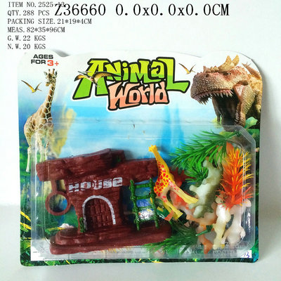 Animal set