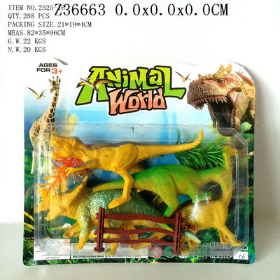 Dinosaur set  