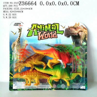 Dinosaur set  