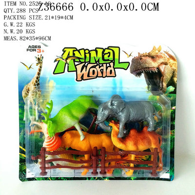 Animal set