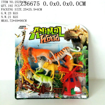 Animal set