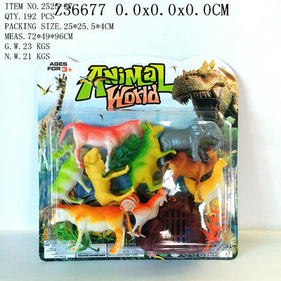 Animal set