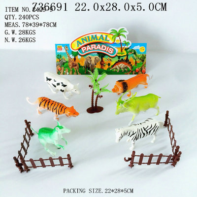 Animal set