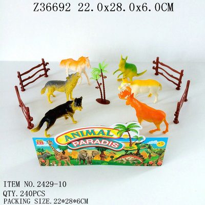 Animal set