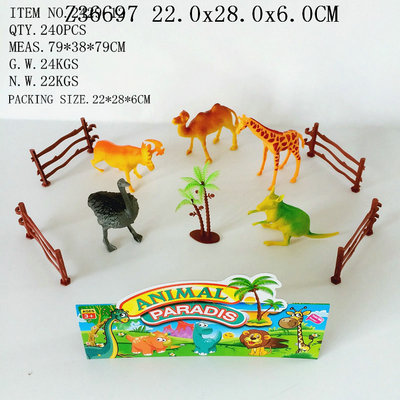 Animal set