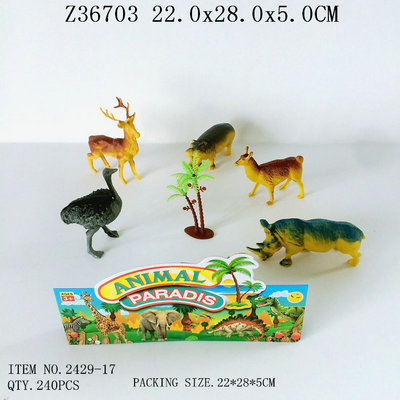 Animal set