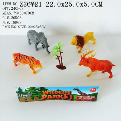 Animal set