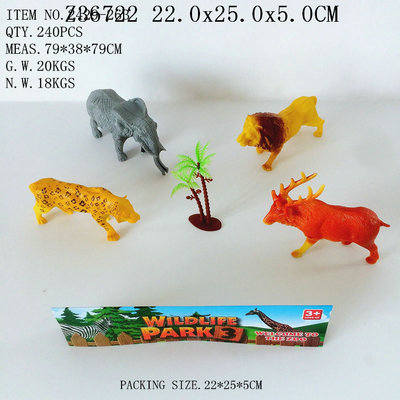 Animal set