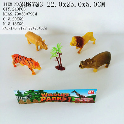 Animal set