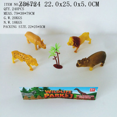 Animal set