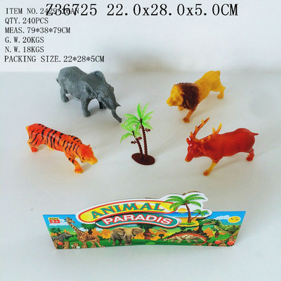 Animal set