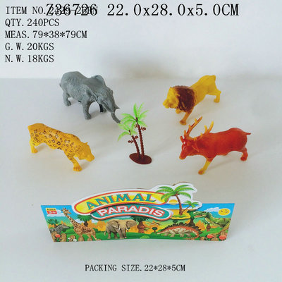 Animal set