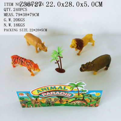 Animal set