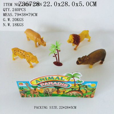 Animal set