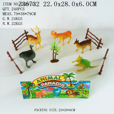 Animal set
