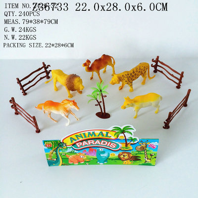 Animal set