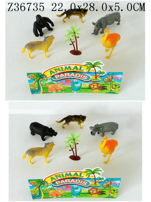 Animal set2S