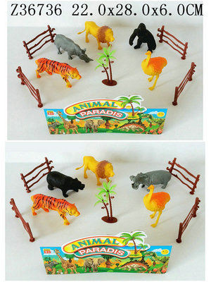 Animal set2S