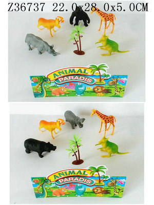 Animal set2S