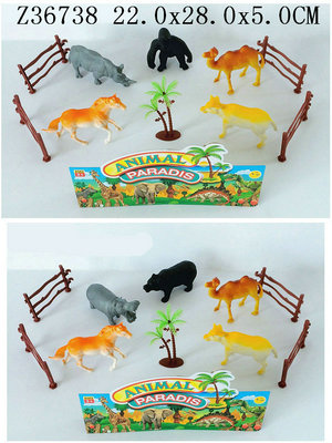 Animal set2S