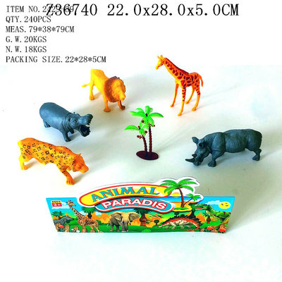 Animal set