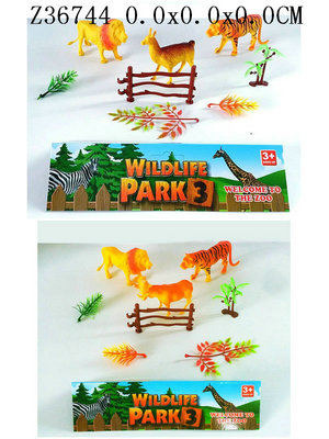 Animal set2S
