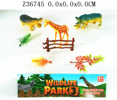 Animal set