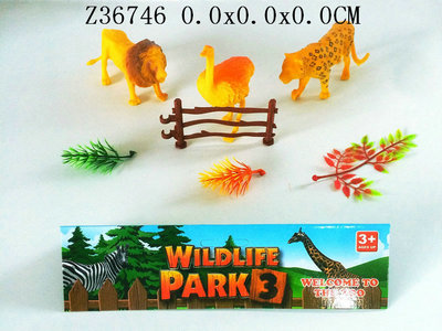 Animal set