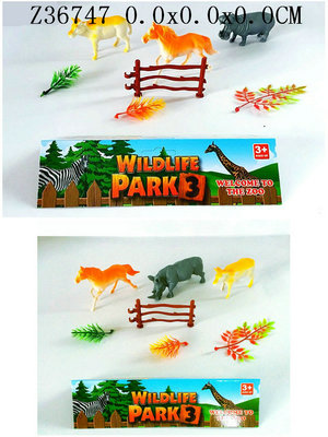 Animal set2S
