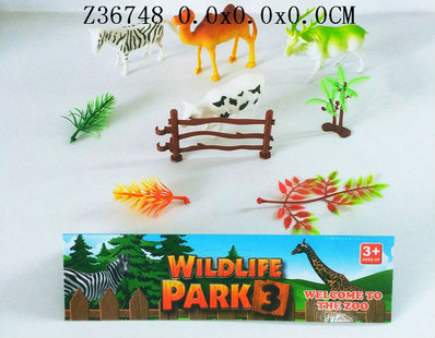 Animal set
