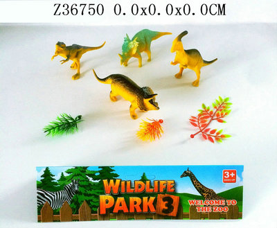 Dinosaur(4 pcs)