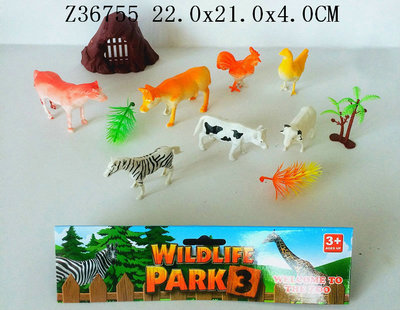 Animal set
