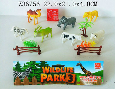 Animal set