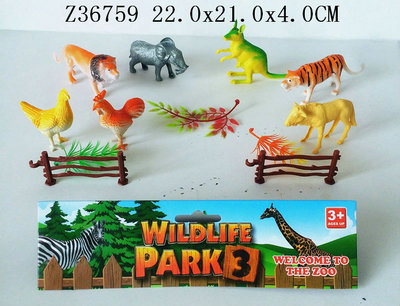 Animal set