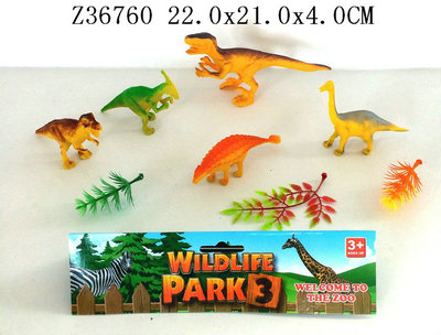Dinosaur set  