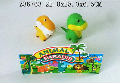 Soft dinosaurs& BB whistle2P