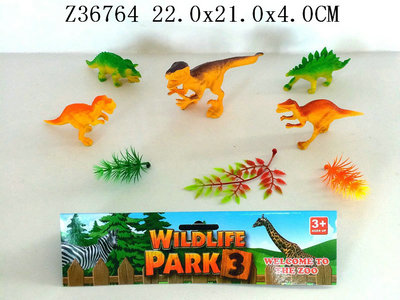 Dinosaur set  
