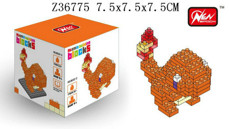 Blocks