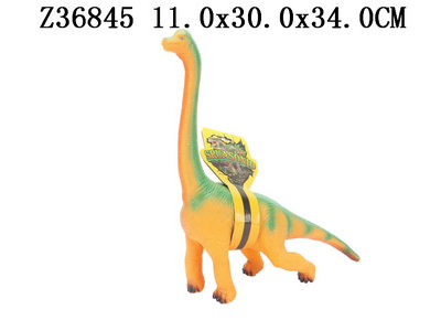 Dinosaur 