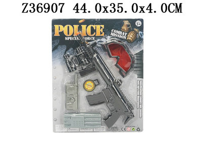 POLICE SET