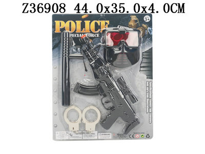 POLICE SET