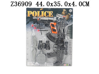 POLICE SET