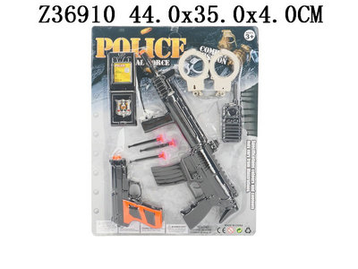 POLICE SET